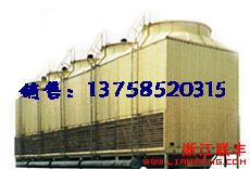 供应湖州联丰高温型冷却塔